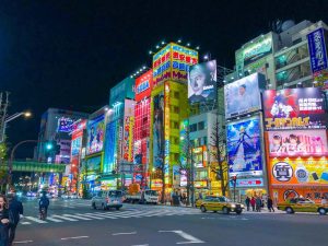 Akihabara, Tokyo