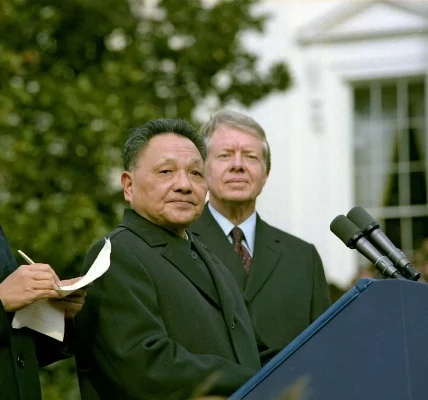 Deng Xiaoping